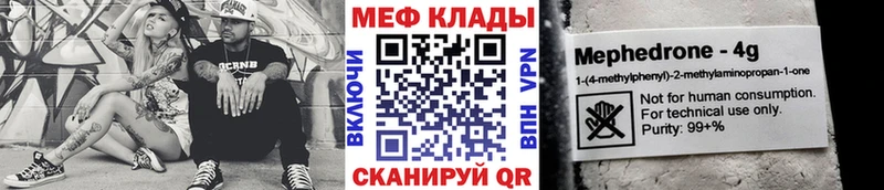 Амфетамин Пятигорск