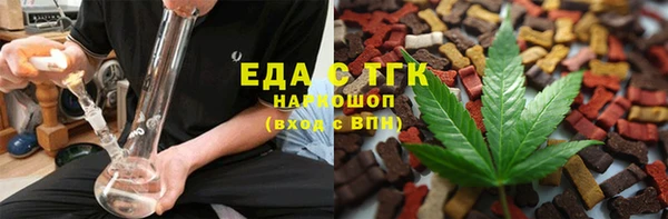 амф Дмитров
