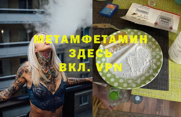 СК Дмитровск