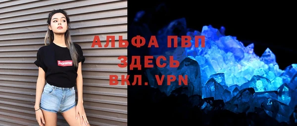 таблы Дмитриев