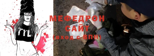 таблы Дмитриев