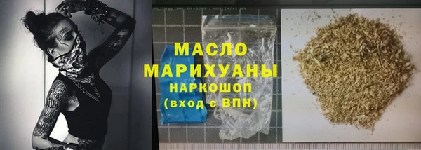 таблы Дмитриев