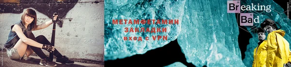 таблы Дмитриев
