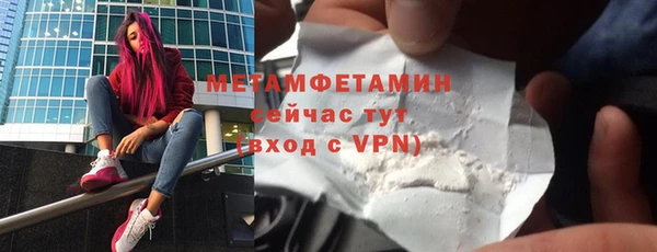 амф Дмитров