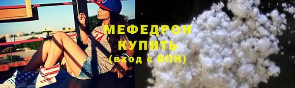 СК Дмитровск