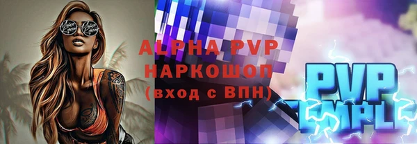 амф Дмитров