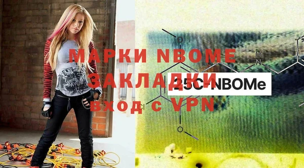 таблы Дмитриев