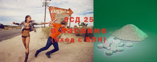 таблы Дмитриев