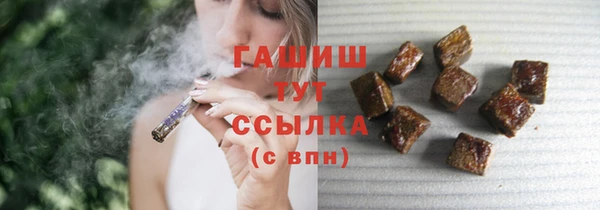 амф Дмитров