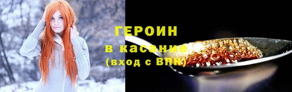 СК Дмитровск