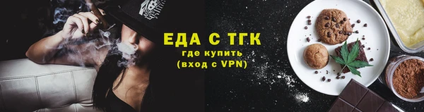таблы Дмитриев