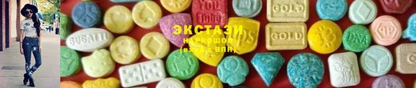таблы Дмитриев