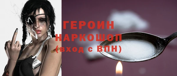таблы Дмитриев