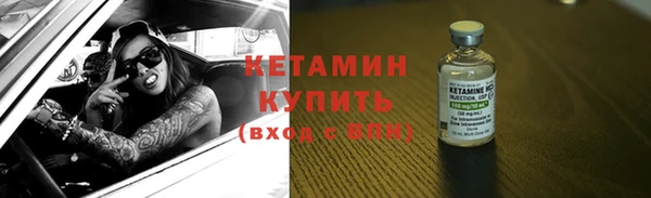 MDMA Premium VHQ Гусев