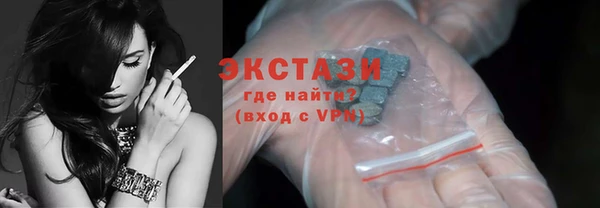 амф Дмитров