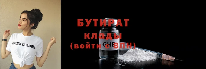 таблы Дмитриев