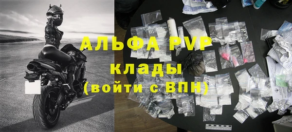 таблы Дмитриев
