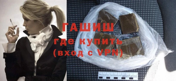 таблы Дмитриев