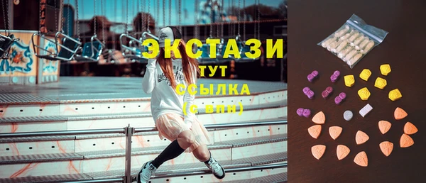 таблы Дмитриев