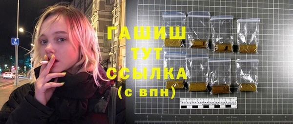 СК Дмитровск