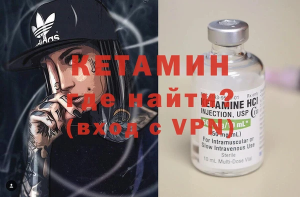 таблы Дмитриев