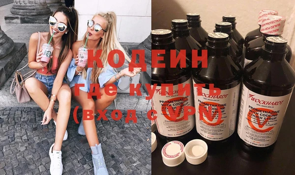 амф Дмитров