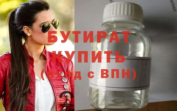 СК Дмитровск