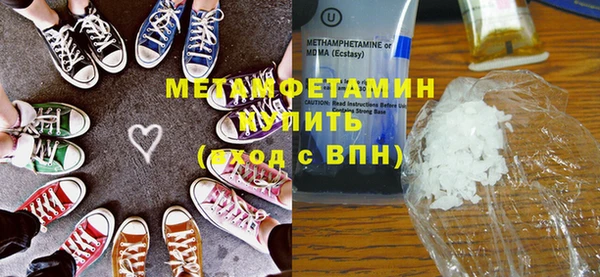 СК Дмитровск