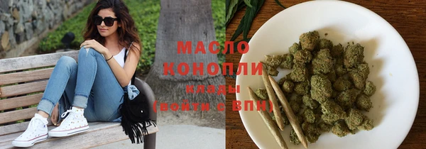амф Дмитров