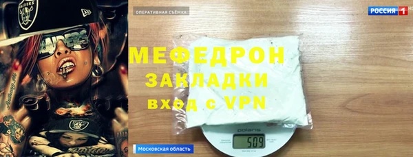 амф Дмитров