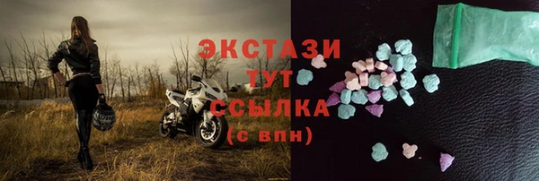 амф Дмитров